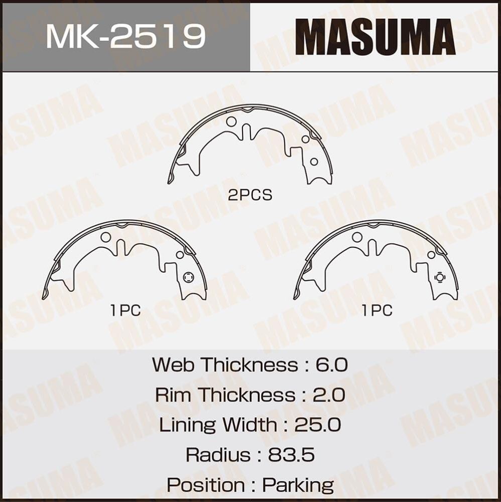 Тормозные колодки Masuma. Артикул MK-2519