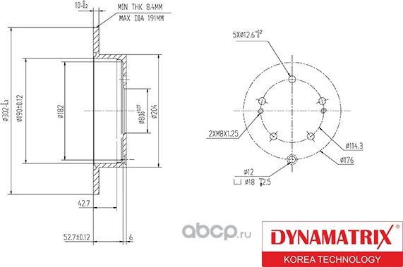 диск тормозной (Dynamatrix-Korea). Артикул DBD1737