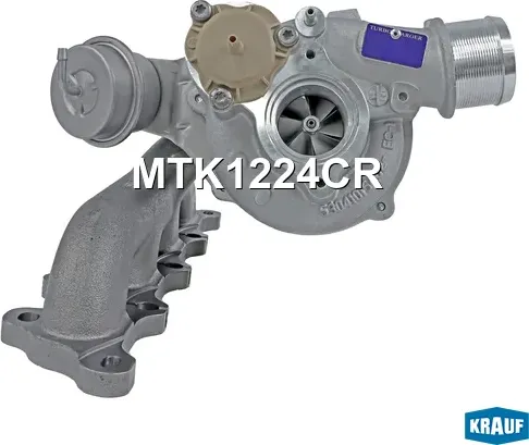 Турбокомпрессор (Krauf). Артикул MTK1224CR