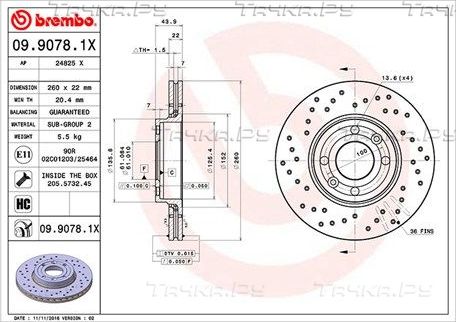 Тормозной диск Magneti Marelli передний для Renault Megane II 2002-2009. Артикул 360406036602