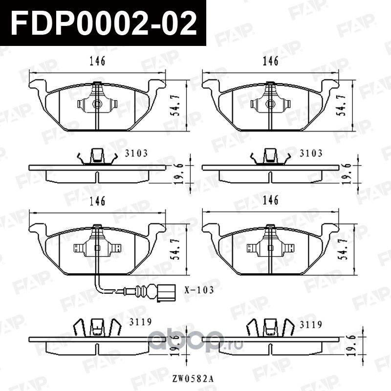 Тормозные колодки дисковые CERAMIC (FAP). Артикул FDP000202
