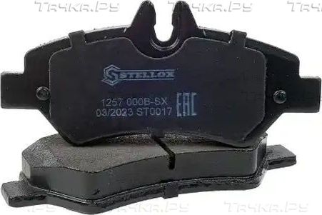 Тормозные колодки Stellox. Артикул 1257 000B-SX