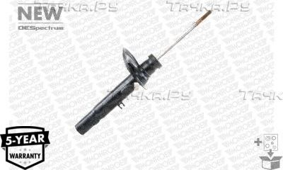 Амортизатор Monroe. Артикул 742206SP