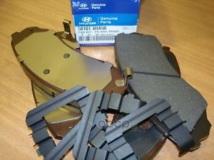 Тормозные колодки Hyundai / KIA. Артикул 581014HA50