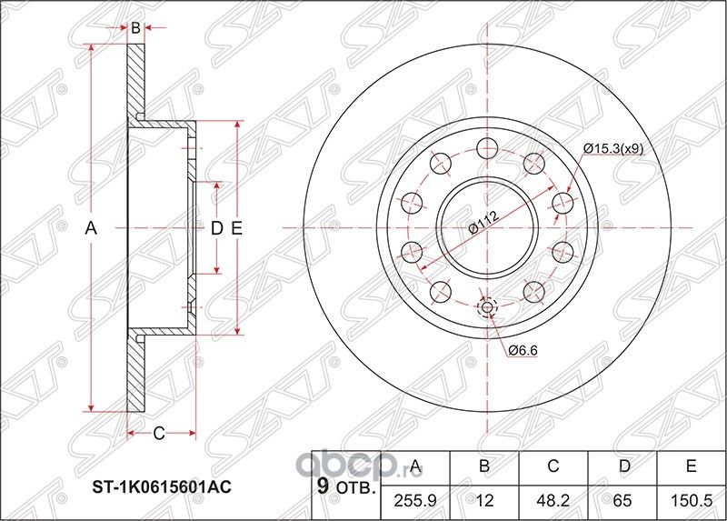 Диск тормозной зад VAG AUDI A3S3 08-13OCTAVIA 04 (SAT). Артикул ST1K0615601AC
