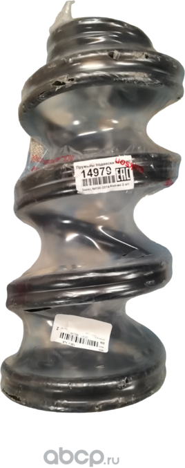 Пружина подвески перед. (цена за 1 шт.  отгрузка по 2 шт.) KIA Cerato II (Klakson). Артикул 14979