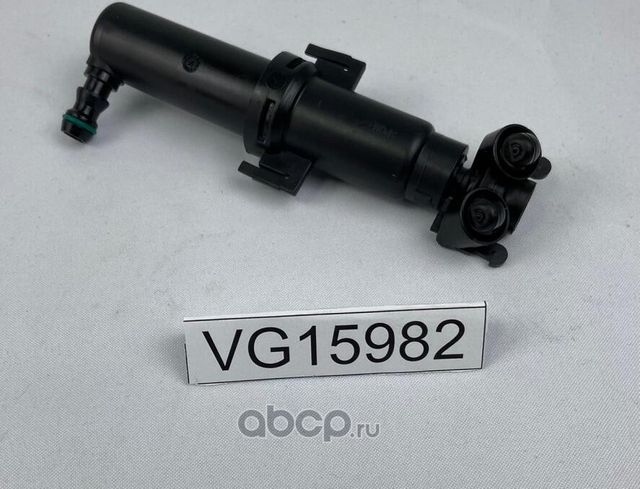 ФОРСУНКА ОМЫВАТЕЛЯ ФАРЫ ПРАВАЯ TIGUAN 10-18 (Schnieder). Артикул VG15982
