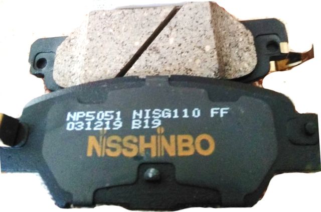 Тормозные колодки Nisshinbo задние для Mazda CX-5 II 2017-2026. Артикул NP5051