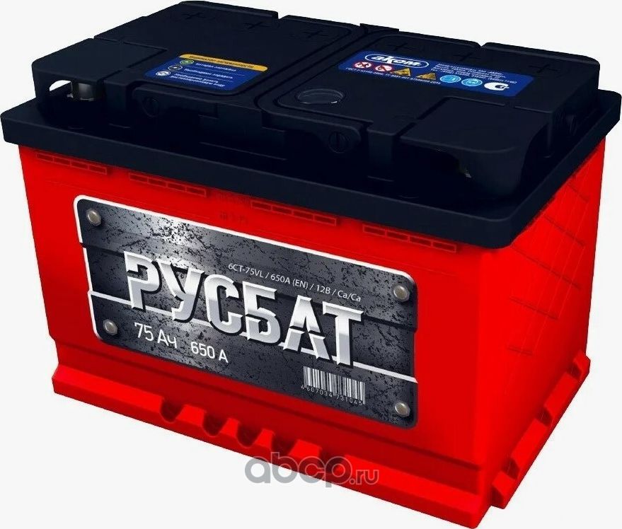 75 РУСБАТ обр.пл Русбат. Артикул 4607034731236