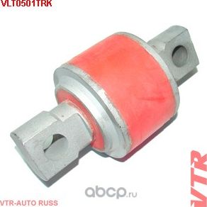 Полиуретановый сайлентблок продольного рычага (VTR). Артикул VLT0501TRK