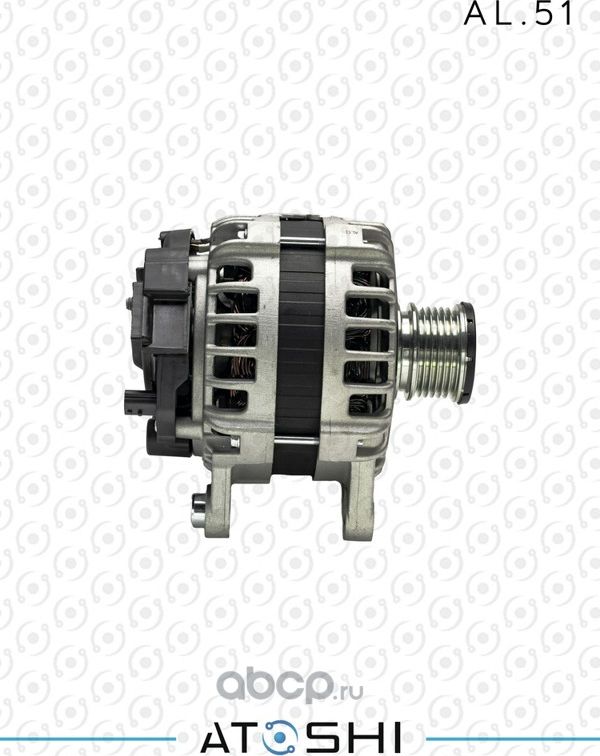 ГЕНЕРАТОР NISSAN QASHQAI, X-TRAIL 150A (ATOSHI) AL51 Atoshi. Артикул AL51