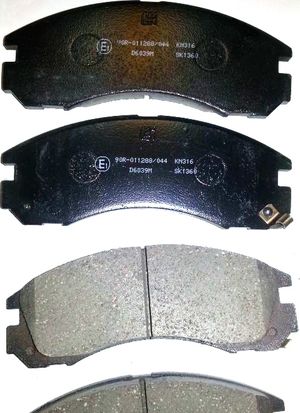 Тормозные колодки MK Kashiyama передние для Mitsubishi Pajero Sport II 2008-2016. Артикул D6039MH