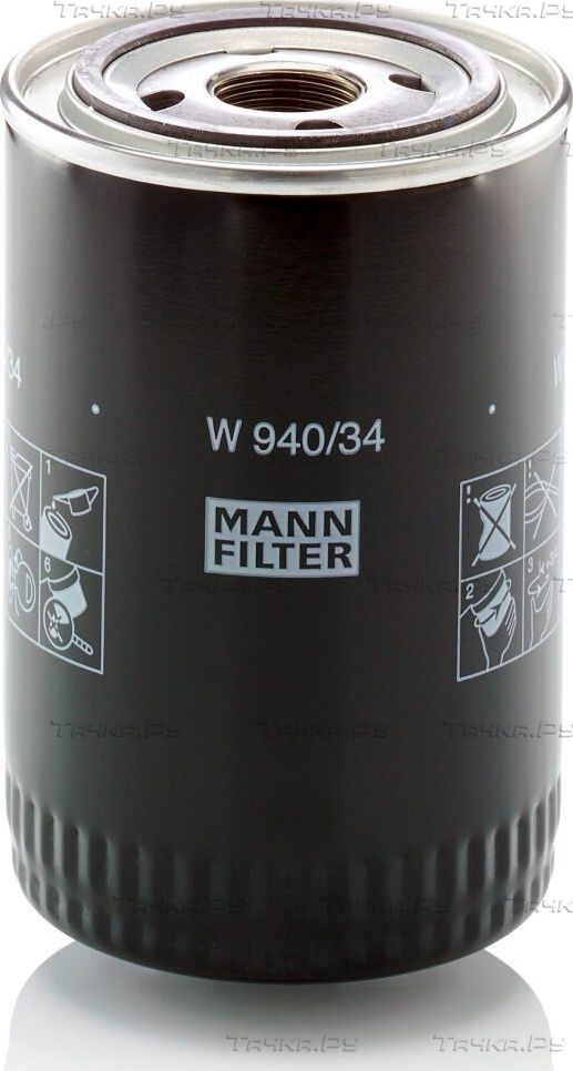 Масляный фильтр Mann-Filter. Артикул W 940/34