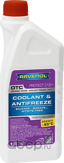RAVENOL OTC Organic Techn.Coolant Premix -40C Антифриз готовый лила 1.5L. Артикул 1410112150