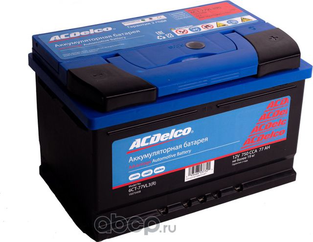 Аккумулятор ACDelco для Mazda 2 I (DY) 2003-2007. Артикул 19375458