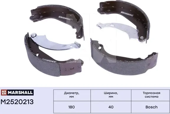 Торм. колодки барабанные задн. Renault Logan I (LS) 04-, Renault Sandero/Stepway (Marshall). Артикул M2520213