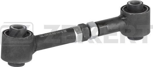 Продольный рычаг задней подвески Zekkert. Артикул QL-3415