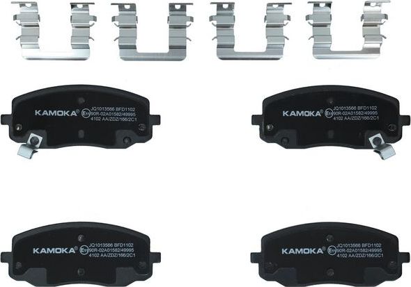 Тормозные колодки Kamoka. Артикул JQ1013566