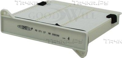 Салонный фильтр GoodWill внутренний для Mitsubishi Grandis 2004-2011. Артикул AG 571 CF