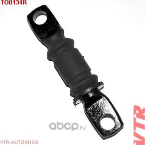 TO0134R САЙЛЕНТБЛОК ПЕРЕДНЕГО РЫЧАГА ПЕРЕДНЕЙ ПОДВЕСКИ ,ПЕРЕДНИЙ (VTR). Артикул TO0134R