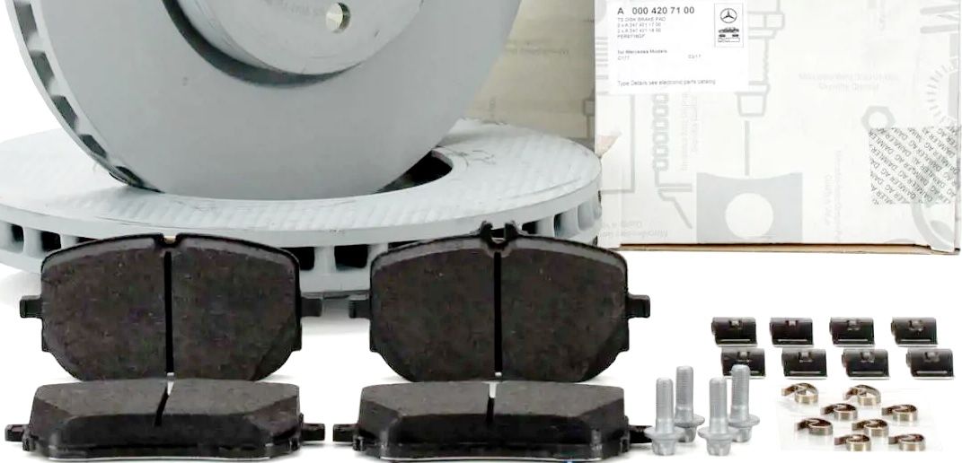 Тормозные колодки Mercedes-Benz. Артикул A0004207100