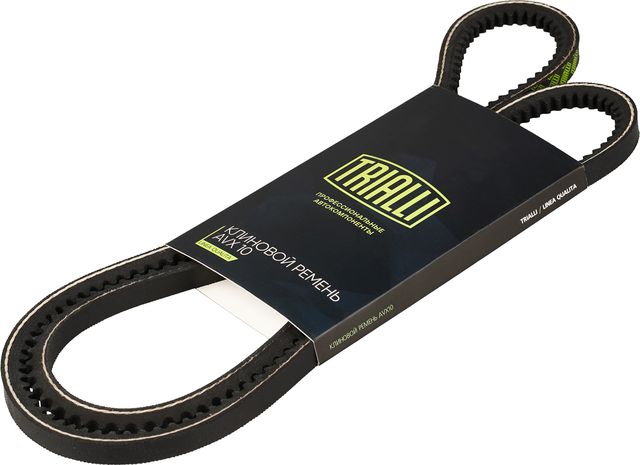 Приводной ремень клиновой Trialli. Артикул AVX10X1320