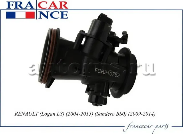 Дроссельная (Francecar) Francecar. Артикул FCR210762