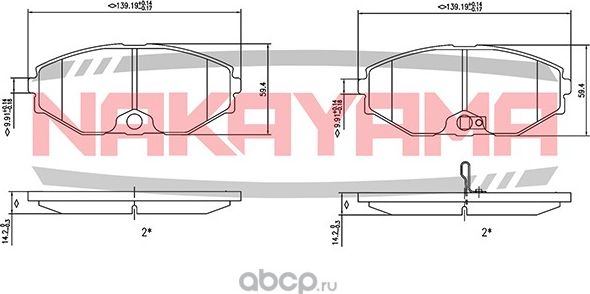 Колодки тормозные (Nakayama). Артикул P0181NY