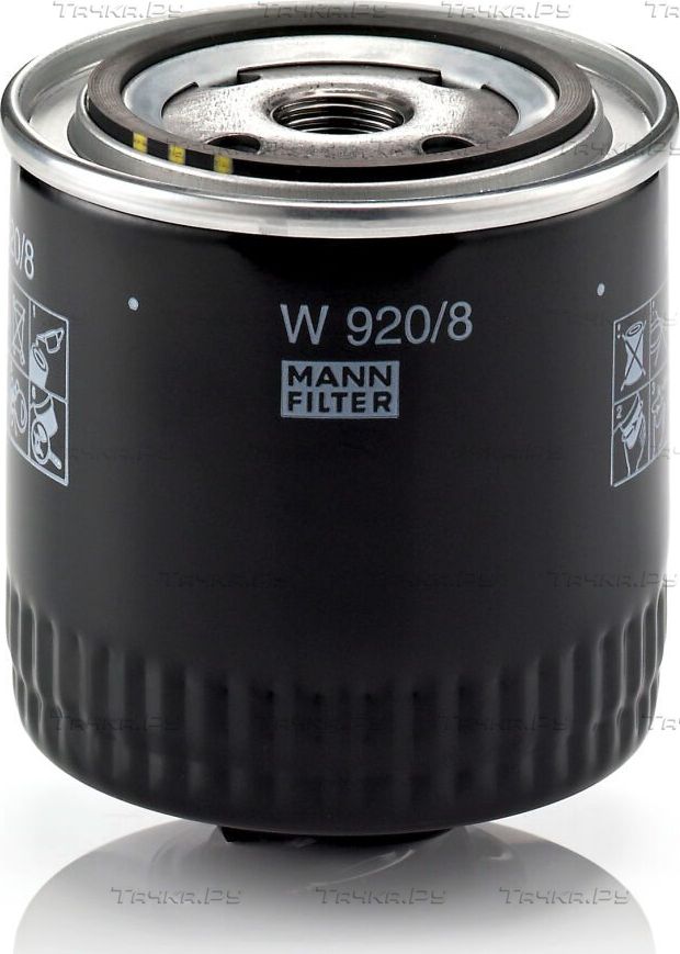 Масляный фильтр Mann-Filter для Skoda Felicia I 1995-2002. Артикул W 920/8