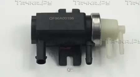 Датчик MB преобразования давления (Quattro Freni). Артикул QF96A00186