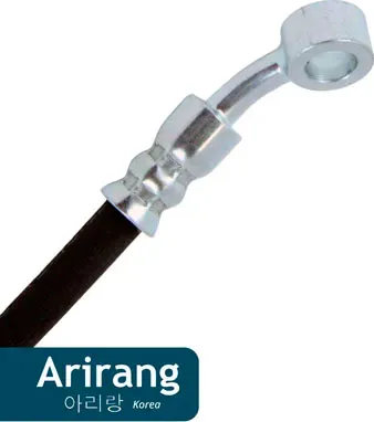 Шланг тормозной передний правый (Arirang). Артикул ARG201053R