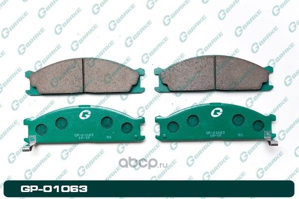 Колодки тормозные (G-Brake). Артикул GP01063