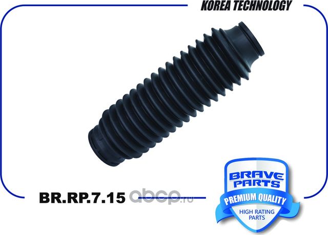 Пыльник амортизатора | перед | (Brave). Артикул BRRP715