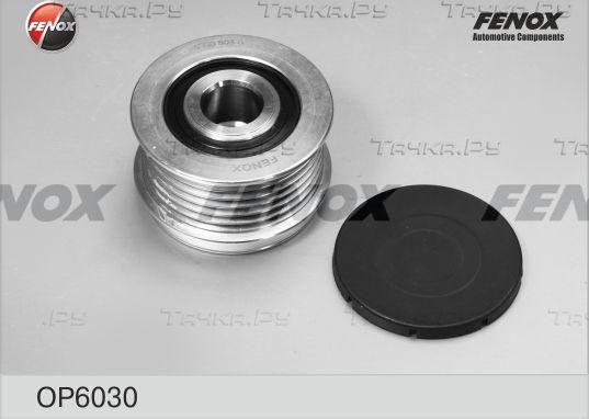 Муфта генератора обгонная Fenox для Ford Mondeo III 2000-2007. Артикул OP6030
