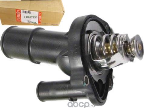 Термостат Land Rover. Артикул LR027158