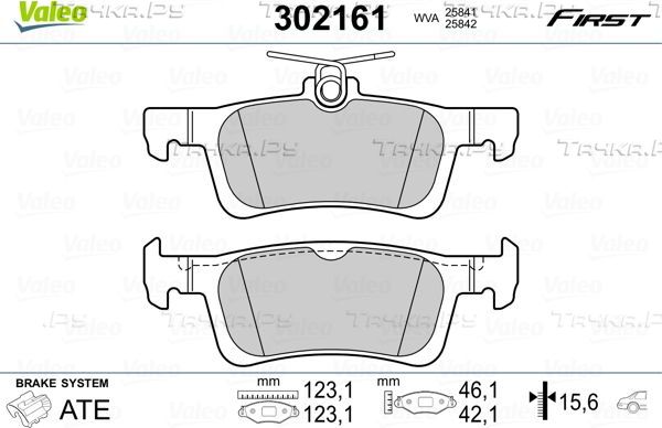 Тормозные колодки Valeo First задние для Citroen C4 II 2013-2026. Артикул 302161