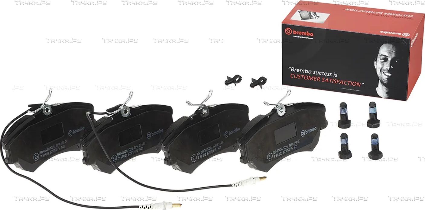 Тормозные колодки Brembo PRIME LINE. Артикул P 68 023