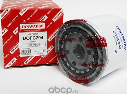 фильтр масляный (Dynamatrix-Korea). Артикул DOFC294