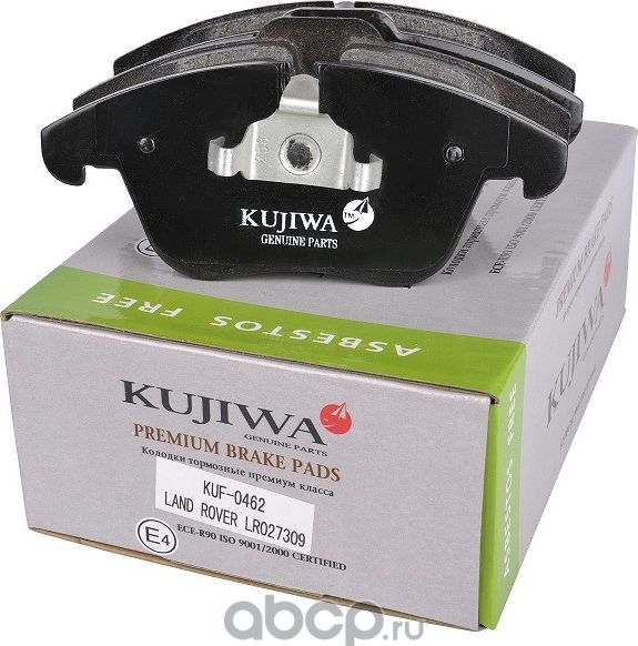 Колодки тормозные передние с пластинами KUF0462 KUJIWA LR027309 LAND ROVER. Артикул KUF0462