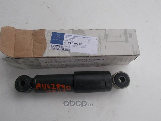 Амортизатор кабины Mercedes-Benz. Артикул A9428900519