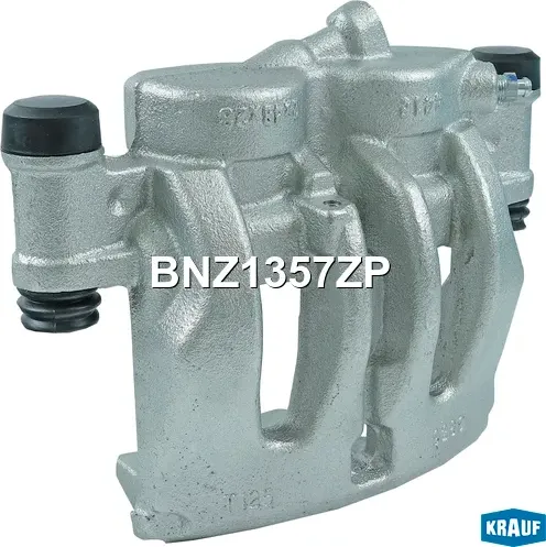 Суппорт тормозной (Krauf). Артикул BNZ1357ZP