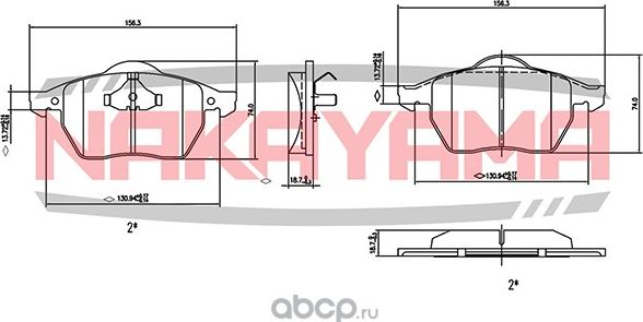 Колодки тормозные (Nakayama). Артикул P0875NY