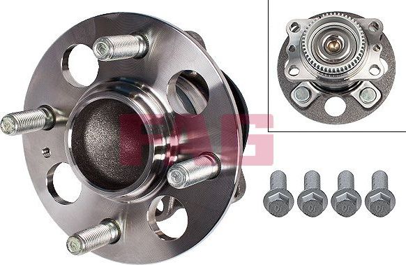 Ступичный подшипник (комплект) Fag. Артикул 713 6267 70