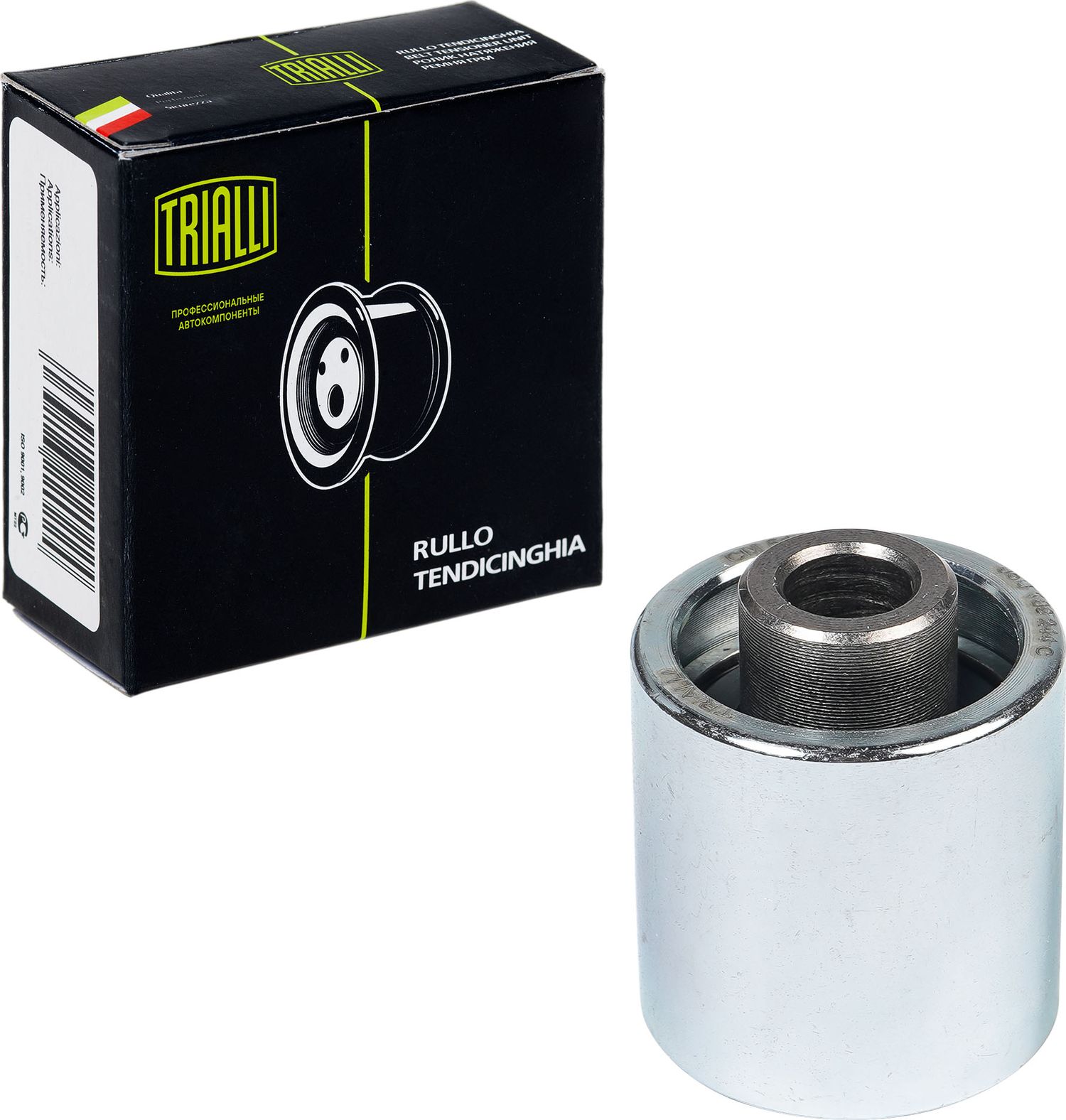 Натяжной ролик (натяжитель) ремня ГРМ Trialli. Артикул CM 6197