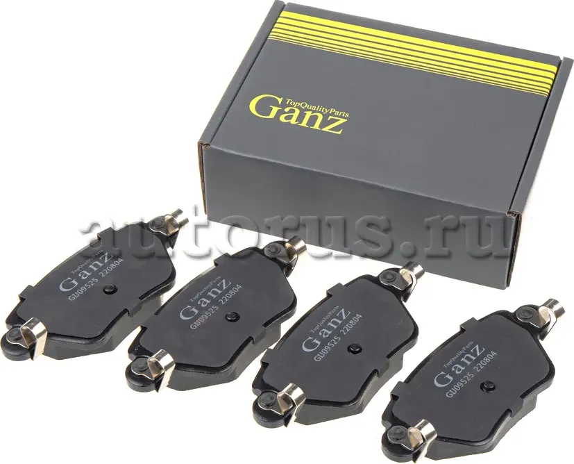 Колодки задние (Ganz). Артикул GIJ09525