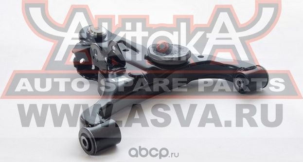 Рычаг нижний правый (Akitaka). Артикул 0224037