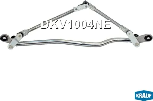 Трапеция стеклоочистителя (Krauf) Krauf. Артикул DKV1004NE