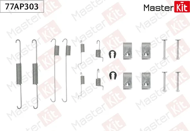 77AP303 Комплект установочный барабанных колодок SUZUKI SWIFT II Седан (AH  AJ) 1989 - 2001 (Master KIT). Артикул 77ap303