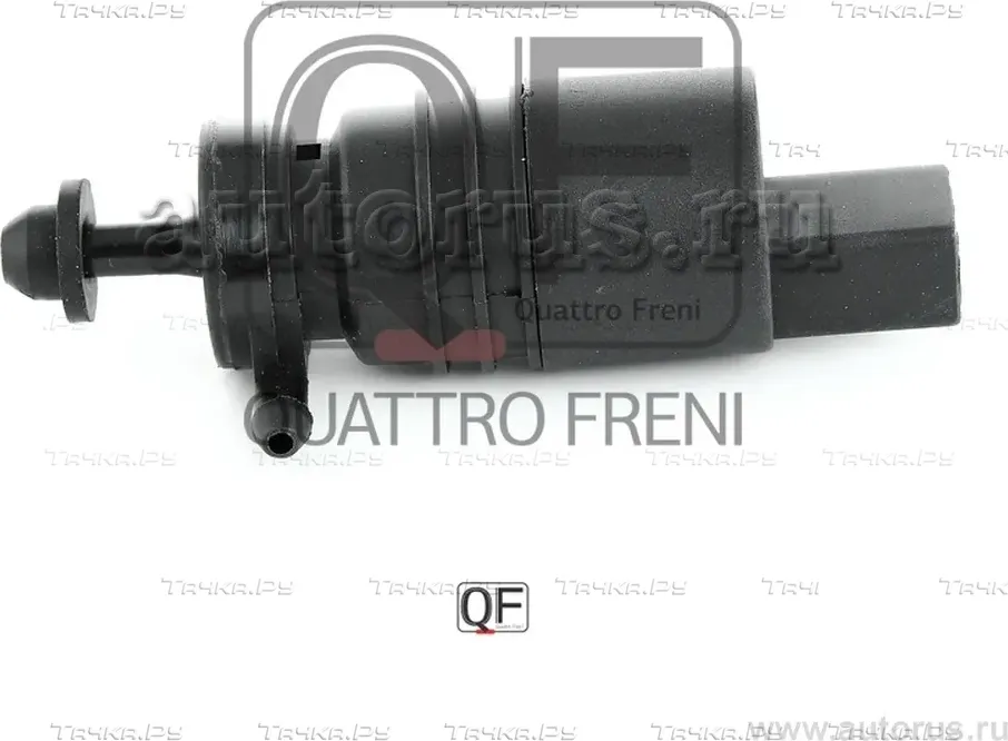 Моторчик омывателя (Quattro Freni). Артикул qf00n00024