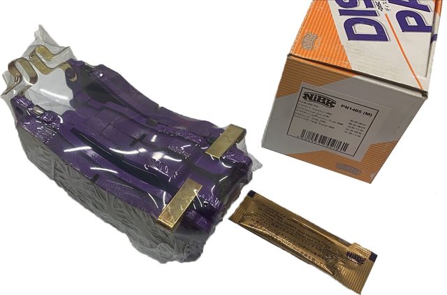 Тормозные колодки NiBK. Артикул PN1405